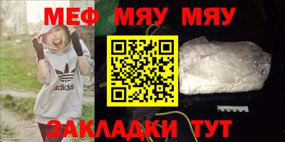 не бодяженный Апшеронск