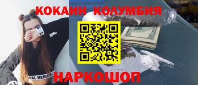 прущие крисы Апрелевка