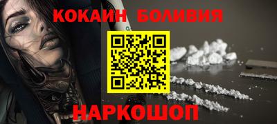 героин Аргун