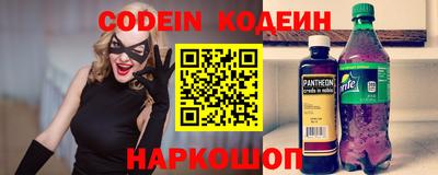 прущие крисы Апрелевка
