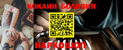 не бодяженный Апшеронск