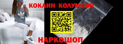 не бодяженный Апшеронск