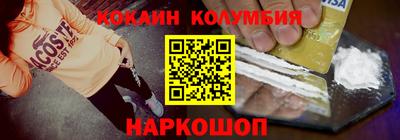 не бодяженный Апшеронск