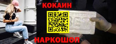 прущие крисы Апрелевка