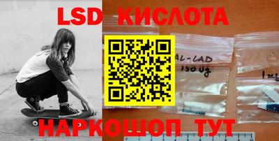 не бодяженный Апшеронск