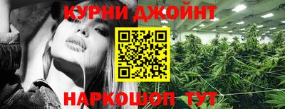 героин Аргун