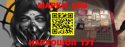 героин Аргун