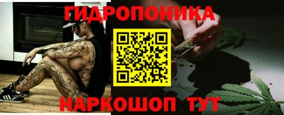 прущие крисы Апрелевка
