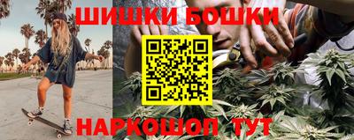 героин Аргун