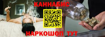 героин Аргун