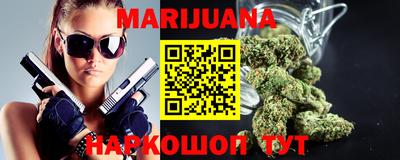 прущие крисы Апрелевка