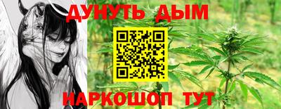 прущие крисы Апрелевка