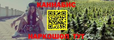 не бодяженный Апшеронск