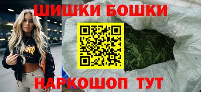 героин Аргун