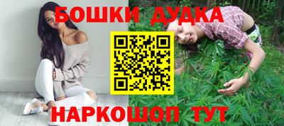 прущие крисы Апрелевка