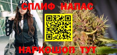 героин Аргун