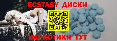 героин Аргун
