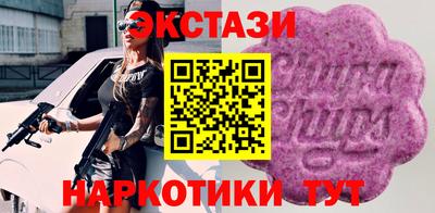 героин Аргун