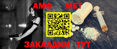 не бодяженный Апшеронск