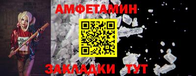 героин Аргун