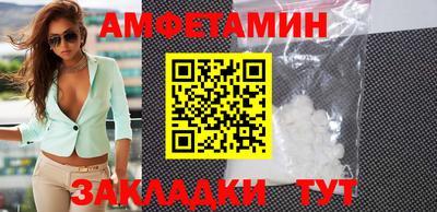 прущие крисы Апрелевка