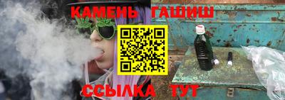 прущие крисы Апрелевка