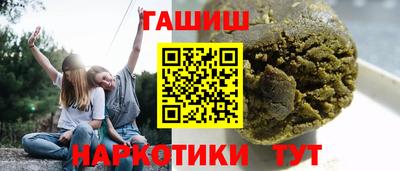 прущие крисы Апрелевка