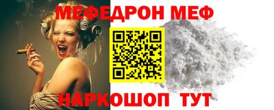 не бодяженный Апшеронск