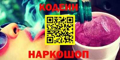 прущие крисы Апрелевка