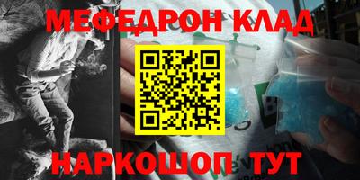 героин Аргун