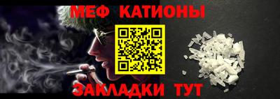 не бодяженный Апшеронск